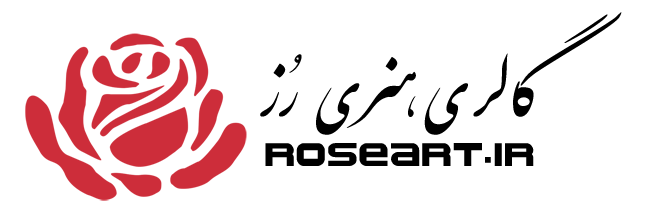 فروشگاه اینترنتی گالری هنری رُز